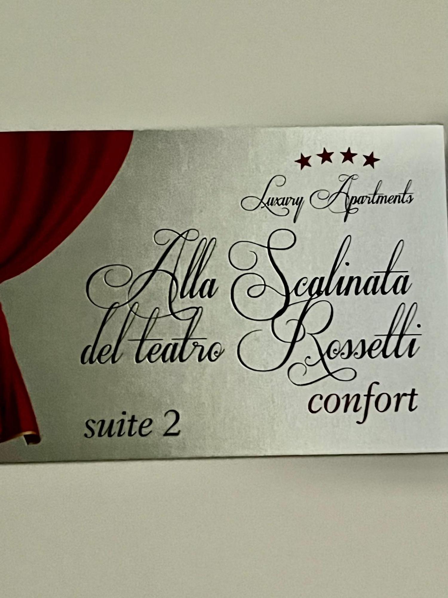 Alla Scalinata Del Teatro Rossetti Confort Suites Parcheggio Trieste Exterior foto